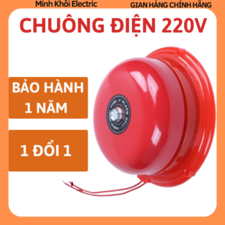 Chuông điện 220v,chuông điện Tiến Thành,chuông báo động,chuông điện báo cháy,nút nhấn chuông,chuông điện cảnh báo,chuông đỏ,chuông báo cháy,chuông đĩa,chuông cửa,chuong dien,chuông báo khách,chuông đồng,chuông báo mất điện,chuông tự động - 8 inch